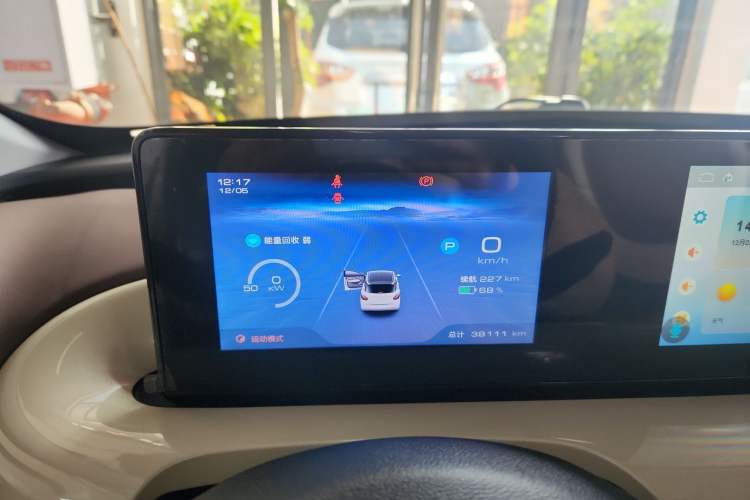 Used Wuling Bingo 2023 333 km Enjoyment Version
