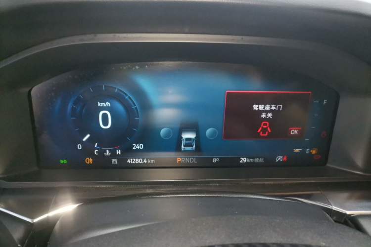 Used Ford Explorer 2023 EcoBoost 285 Rear-Drive Stylish Edition 6 Seats