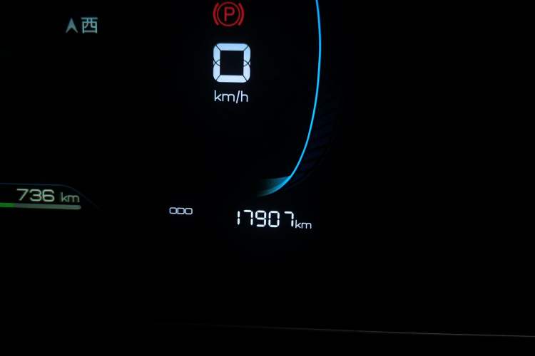 Used BYD Qin L 2024 DM-i 80KM Leading Model
