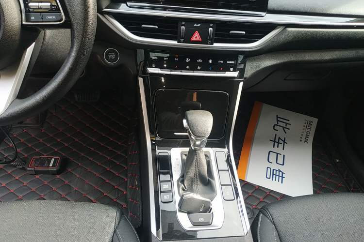 Used Kia K3 2019 1.5L CVT Smart Connectivity Version
