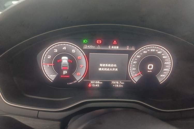 Used Audi A4L 2023 40 TFSI Luxury Dynamic Model
