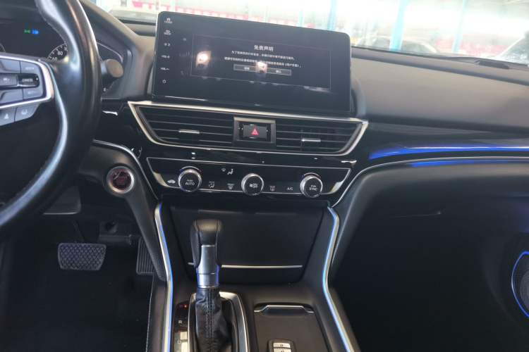 Used Honda Inspire 2022 260TURBO Elegant Edition
