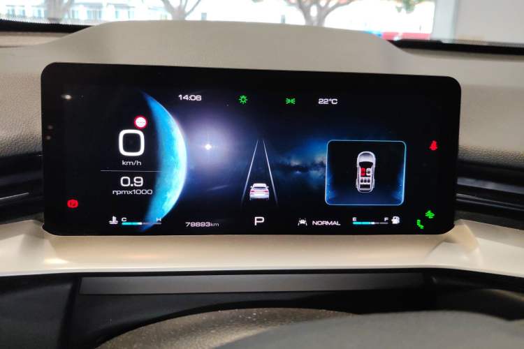 Used Haval H6 2021 3rd Generation 2.0T Automatic Two-Wheel Drive Max
