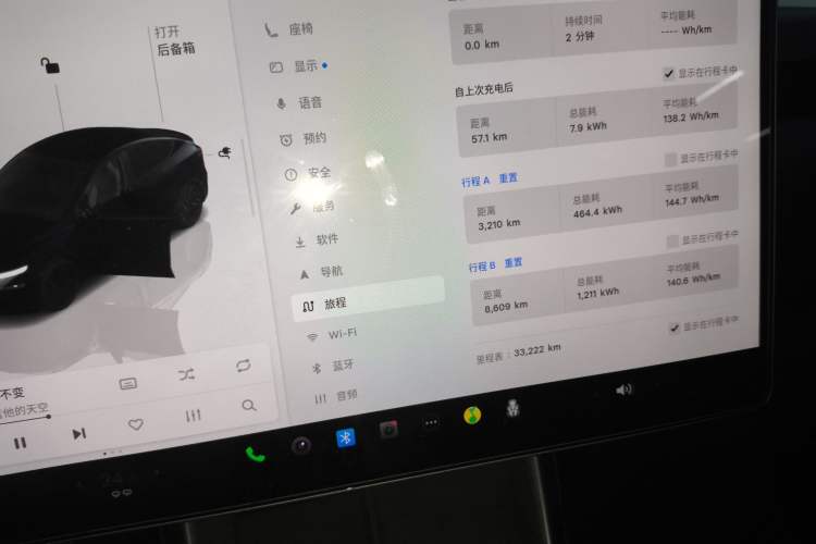 Used Tesla Model Y 2025 Long-Range All-Wheel Drive First Edition
