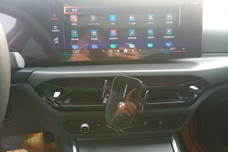 Used BMW i3 2025 eDrive 35 L
