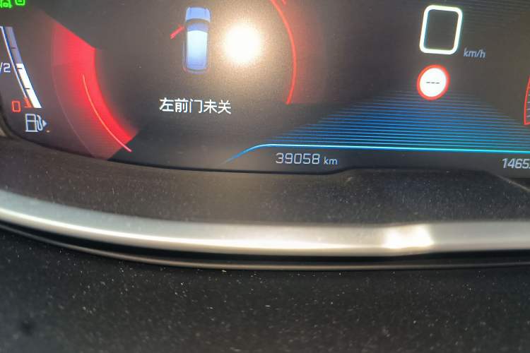 Used Peugeot 4008 2018 350THP Luxury Edition
