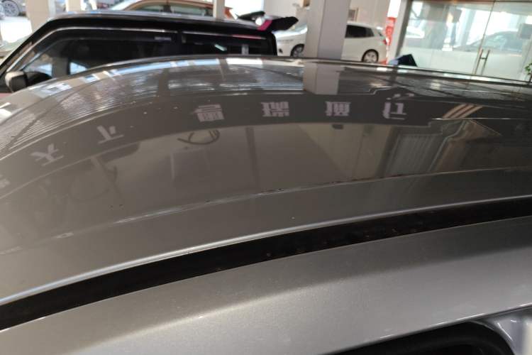 Used Toyota FRONTLANDER 2023 2.0L CVT Elite Edition
