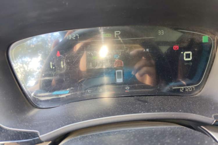 Used BYD Song PLUS 2020 1.5T Automatic Prestige Edition
