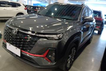 Used Changan CS35PLUS 2023 Enjoy Edition 1.4T DCT Luxury Model