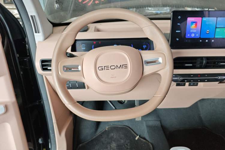 Used Geely Galaxy Panda 2024 200km Panda Kart
