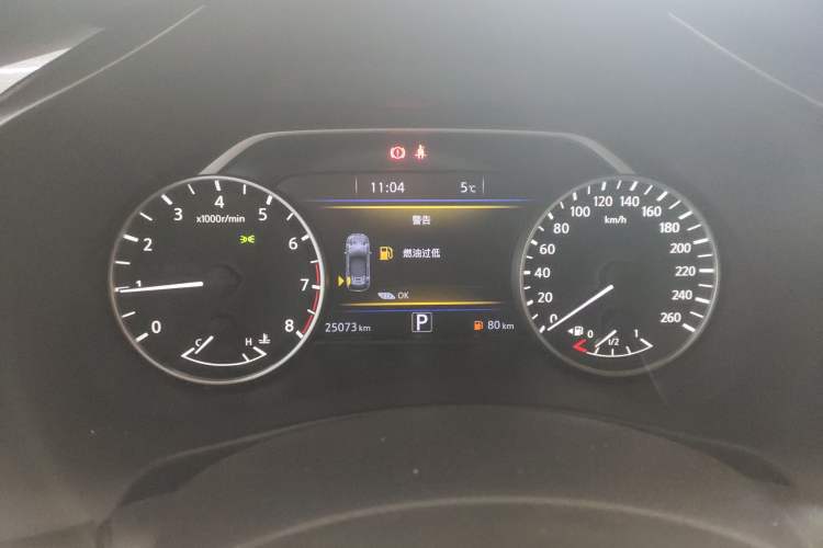 Used Nissan Murano 2021 2.5L XL Two-Wheel Drive Smart Connect Luxury Edition
