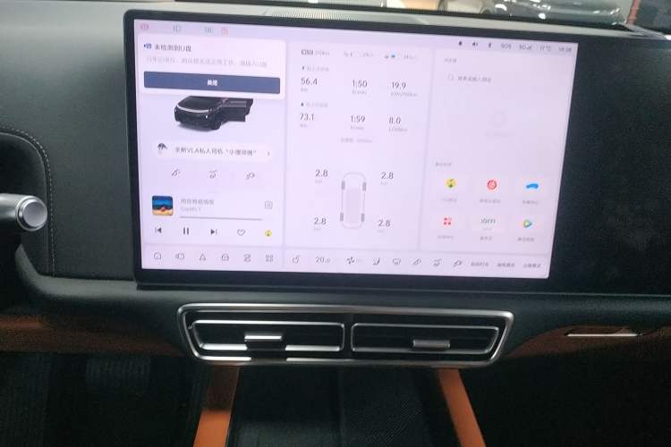 Used Li Auto L8 2025 Ultra Smart Refreshed Edition