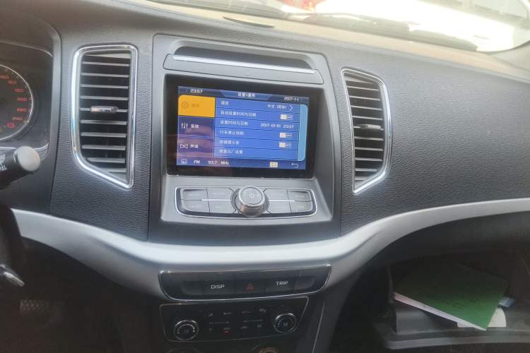 Used Geely Auto Vision 2017 1.5L Manual Happiness Edition
