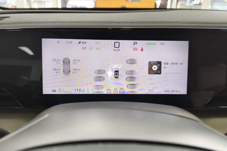 Used BYD Qin L 2025 EV 545KM Beyond Version