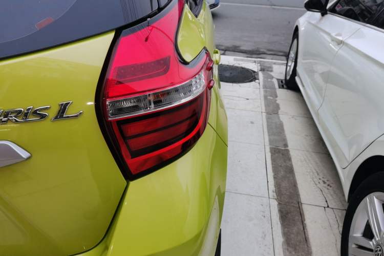 Used Toyota YARiS L 2016 Revised Version 1.5G CVT with Dynamic Sunroof
