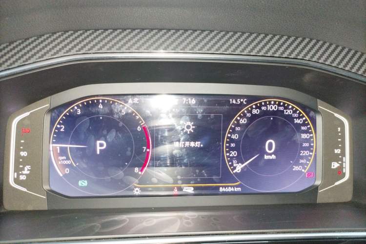 Used Volkswagen Tiguan L 2022 330TSI Automatic Two-Wheel Drive R-Line Enhanced Edition