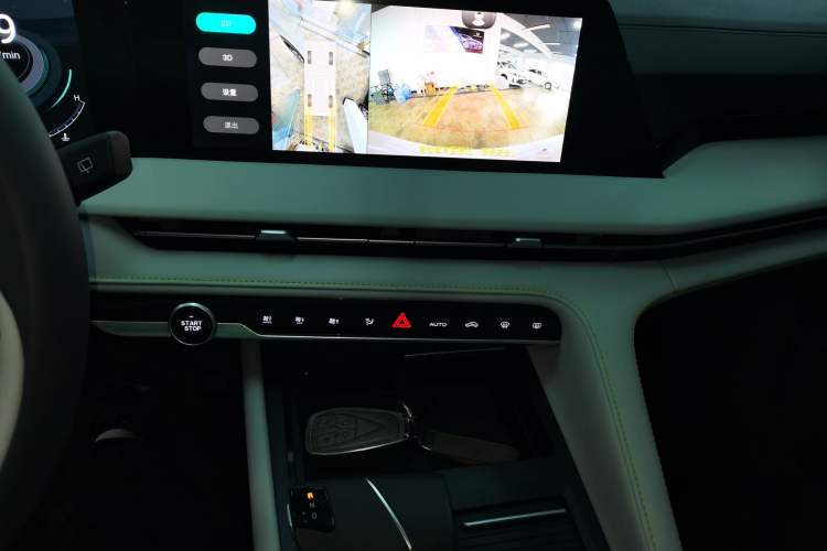 Used Changan CS75 PLUS 2023 3rd Generation 1.5T Automatic Prestige Model