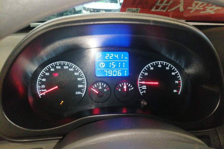 Used Chery Tiggo 3 2015 1.6L CVT Fashion Sport Edition
