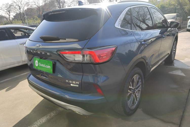 Used Ford Escape 2020 EcoBoost 245 Two-Wheel-Drive Titanium Edition
