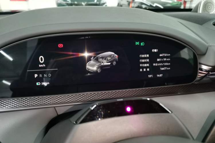 Used Zeekr 7X 2025 100 kWh Long-Range Rear-Wheel Drive with Intelligent Driving Features