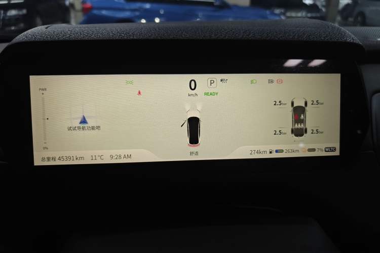 Used Deepal SL03 2023 200Max Range-Extended Version