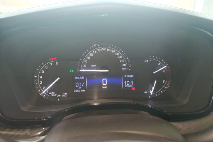 Used Cadillac XT5 2016 25T Luxury Model