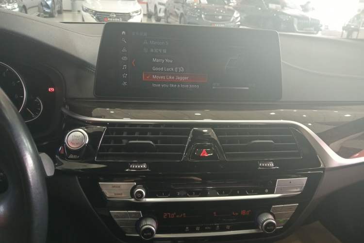 Used BMW 5 Series 2018 525Li M Sport Package
