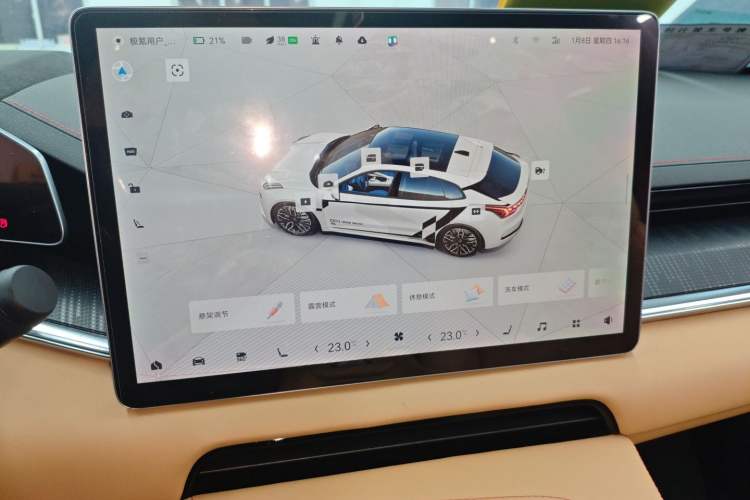 Used Zeekr 001 2022 Ultra-Long Range Dual-Motor YOU Version
