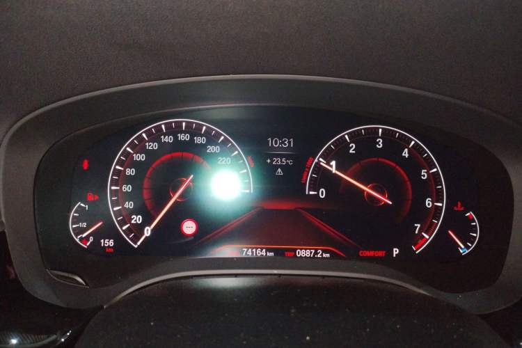 Used BMW 5 Series 2019 Revised 540Li Executive Edition