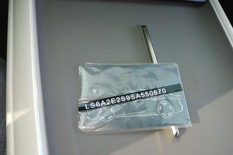 Used  L07 2025 300Ultra with DeepBlue Intelligent Driving AD PRO Extended-Range Version
