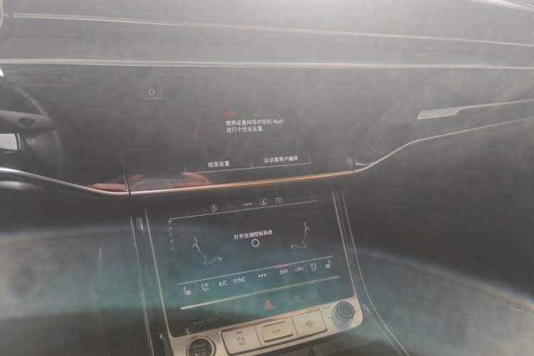 Used Audi A8 2022 A8L Horch Founder's Edition Classic
