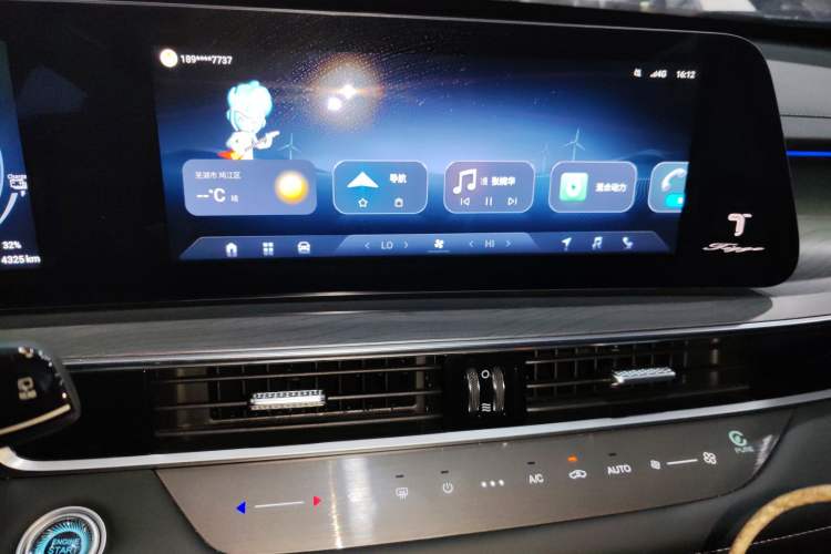 Used Chery Tiggo 8 PRO New Energy 2023 Champion Edition 1.5T 100km Glory Version
