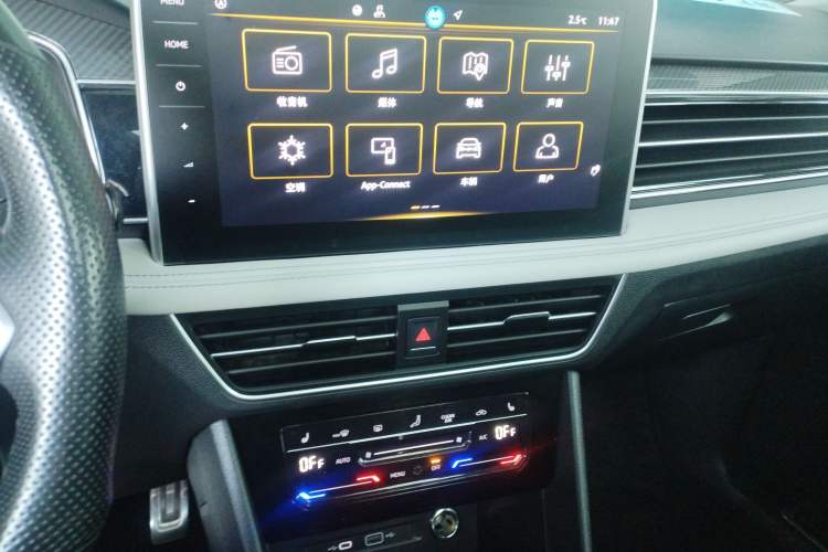 Used Volkswagen Tiguan L 2023 Restyled 330TSI Automatic Two-Wheel Drive R-Line Enhanced Comfort Version