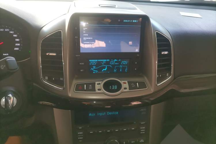 Used Chevrolet Captiva 2015 2.4L 4x4 Flagship Edition 7-Seater
