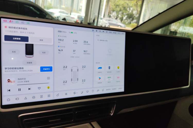 Used Li Auto MEGA 2025 Home Family Special Edition