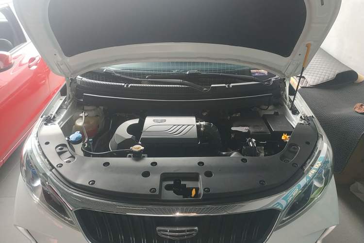 Used Geely Auto Vision X3 2021 PRO 1.5L CVT Deluxe Model
