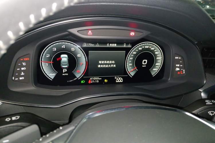 Used Audi A6L 2021 45 TFSI Prestige Dynamic Edition
