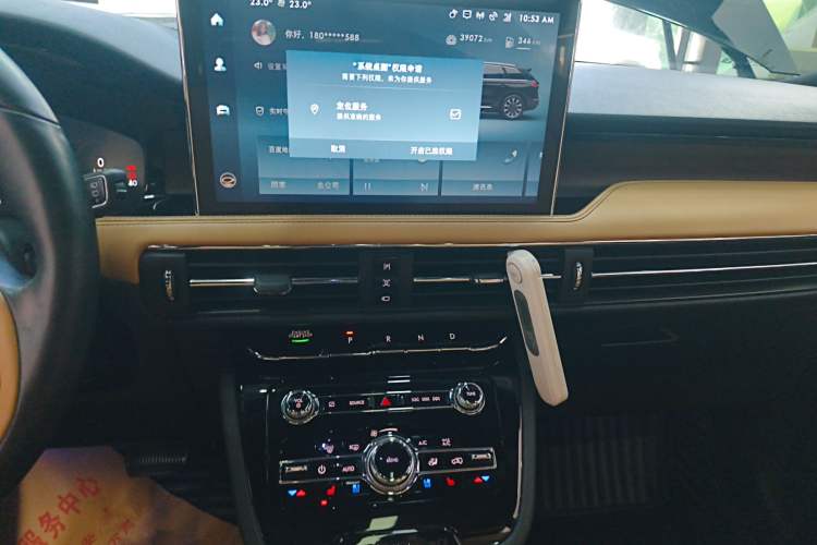 Used Lincoln Corsair 2022 2.0T Two-Wheel Drive Luxury Edition