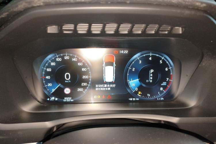 Used Volvo XC90 2015 T6 Zhiya Edition 7-seater
