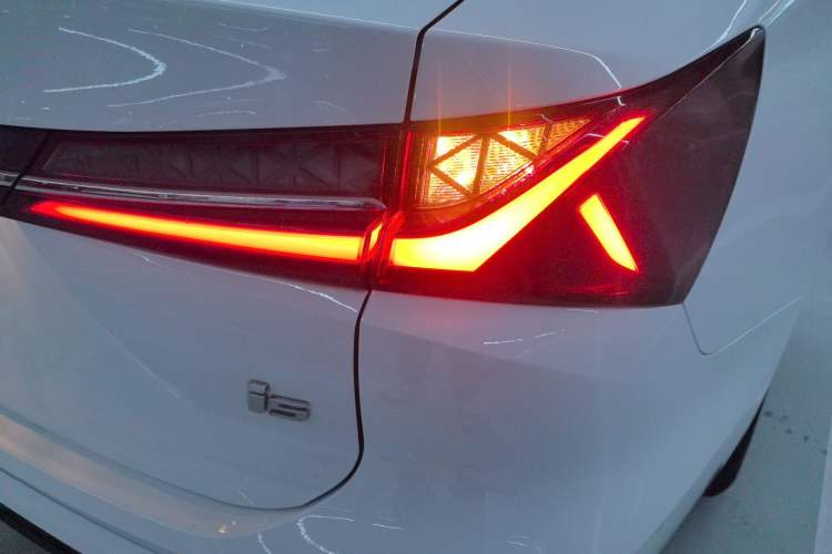 Used Roewe i5 2023 1.5L CVT Luxury Edition
