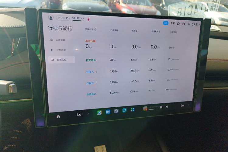 Used  SU7 2024 Rear-Drive Long-Range Intelligent Driving Version
