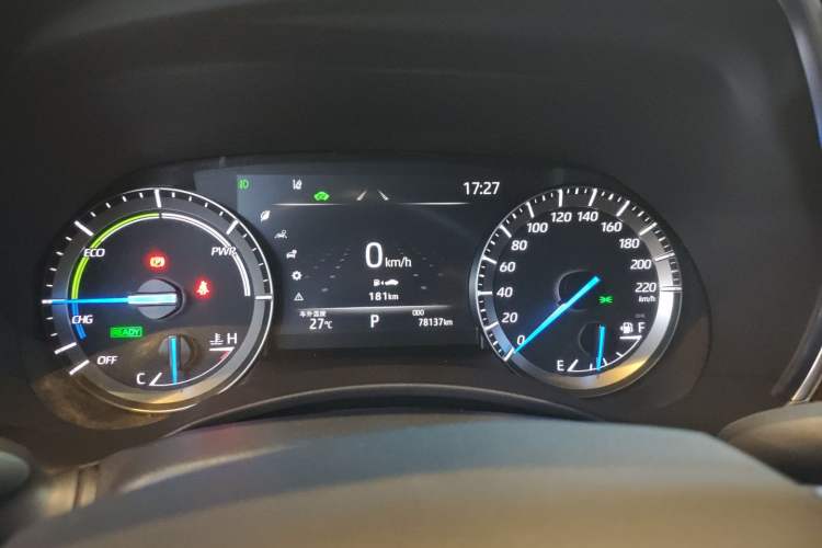 Used Toyota Crown Land Cruiser 2021 2.5L HEV Four-Wheel Drive Luxury Edition
