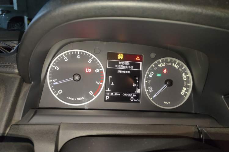 Used Land Rover Discovery 2015 3.0 SC V6 HSE Luxury