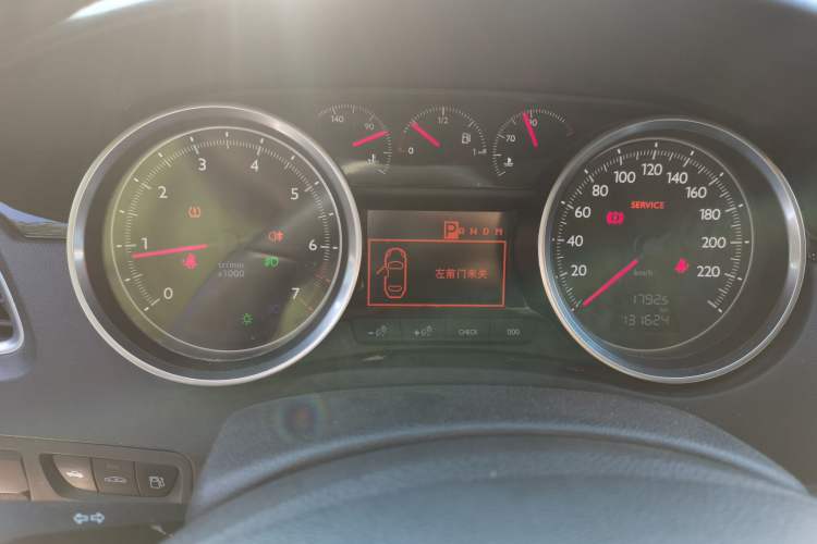 Used Peugeot 508 2015 1.6THP Automatic Prestige Edition
