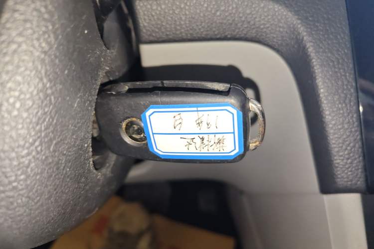 Used Skoda Rapid 2016 1.6L Automatic Front-Wheel Drive Model