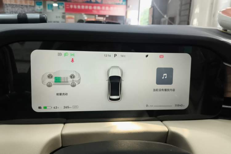 Used Hima AITO M5 2022 Pure Electric Rear-Drive Standard Edition
