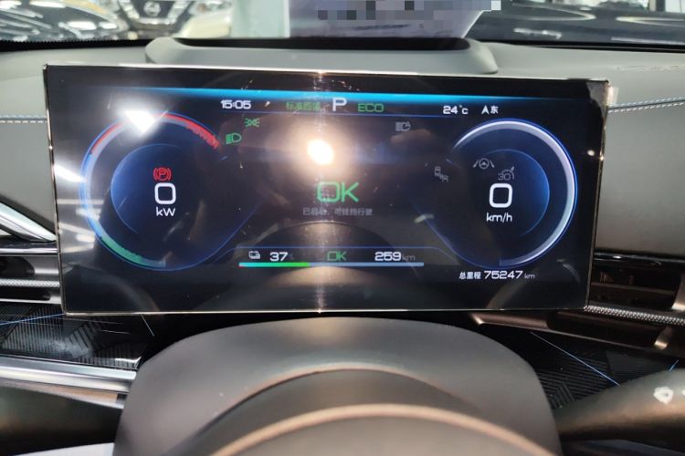 Used BYD Seal 2023 Champion Edition 700km Performance Version
