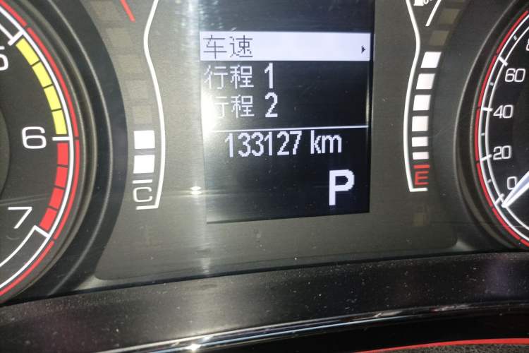 Used Fiat Ottimo 2014 1.4T Automatic Sport Edition