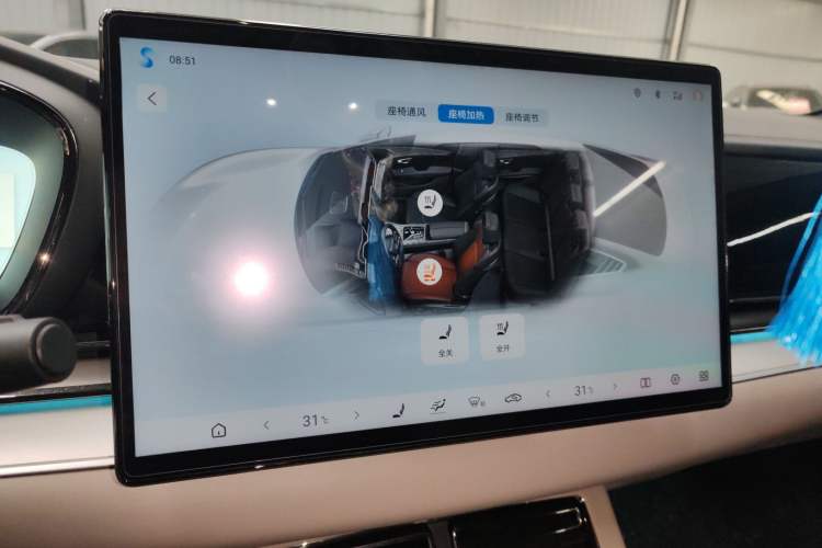 Used BYD Han 2025 DM-i Smart Drive 125KM Elite Model
