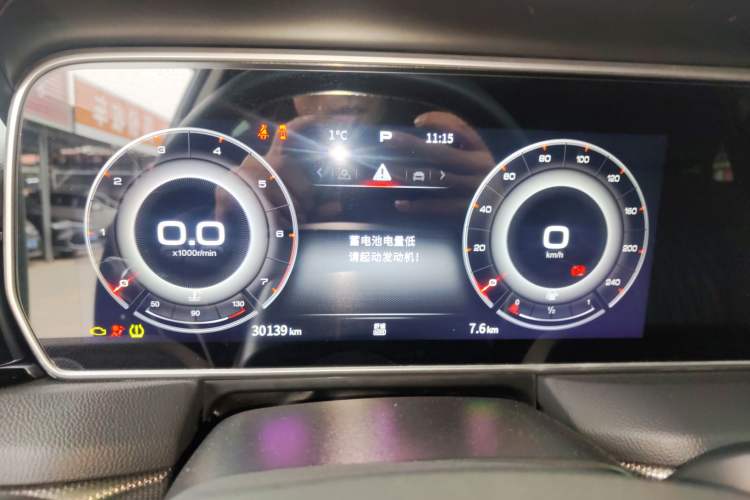 Used Hongqi HS5 2022 Facelifted Version 2.0T Smart Connect Flagship All-Wheel-Drive Edition